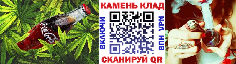 Еда ТГК конопля  Купить закладки  Апатиты 