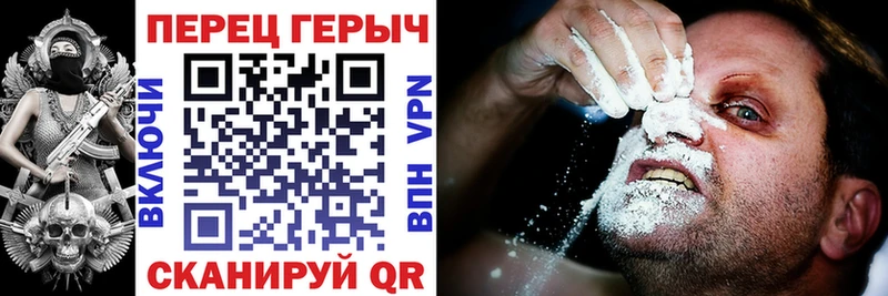 Купить  Апатиты  Героин белый 