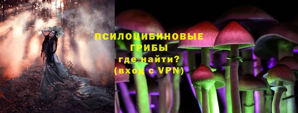 мяу мяу мука Волосово