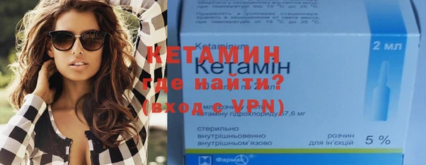 мяу мяу мука Волосово