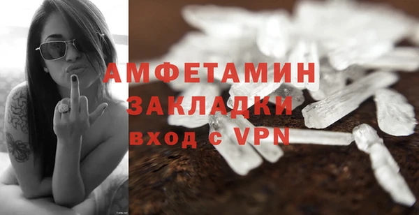 jwh Волоколамск