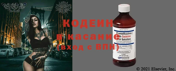 jwh Волоколамск