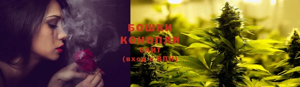 соль ск Володарск