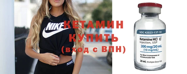 jwh Волоколамск