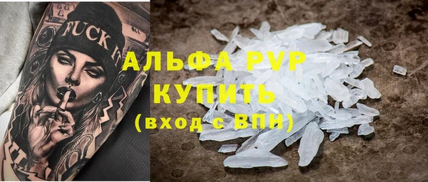 мяу мяу мука Волосово