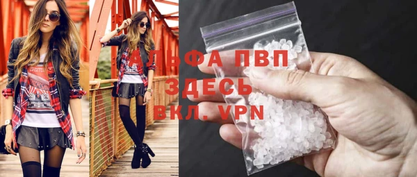 мяу мяу мука Волосово