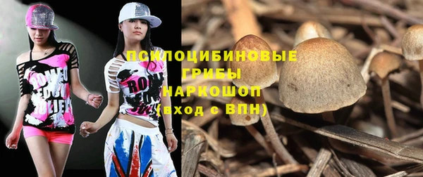 мяу мяу мука Волосово