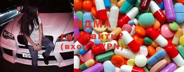 мяу мяу мука Волосово