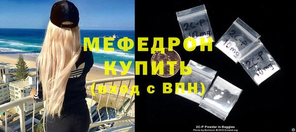 jwh Волоколамск
