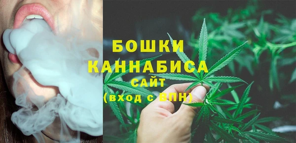 jwh Волоколамск