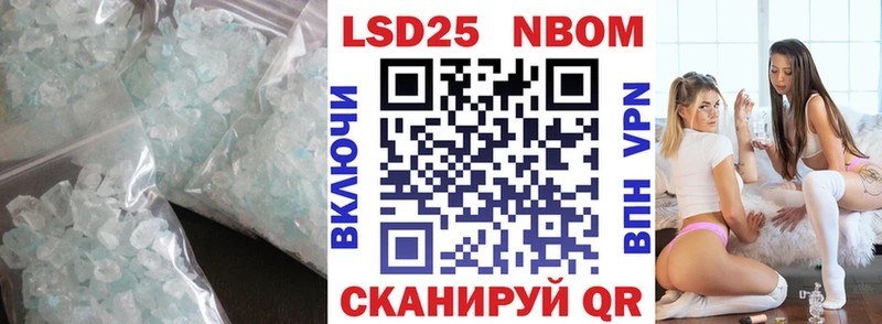 ЛСД экстази кислота  Купить  Апатиты 