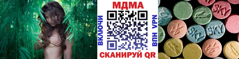 MDMA VHQ  Купить закладки  Апатиты 