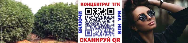Купить где  Апатиты  Дистиллят ТГК вейп 