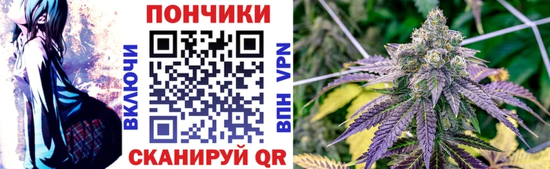 Шишки марихуана LSD WEED Апатиты